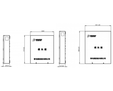 青鳥(niǎo)消防—關(guān)于 JBF-11A/M4B 、JBF-11A/M6B 模塊箱產(chǎn)品的發(fā)布通知