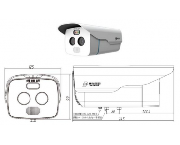 北大青鳥智慧青瞳-圖像型火災(zāi)探測(cè)器